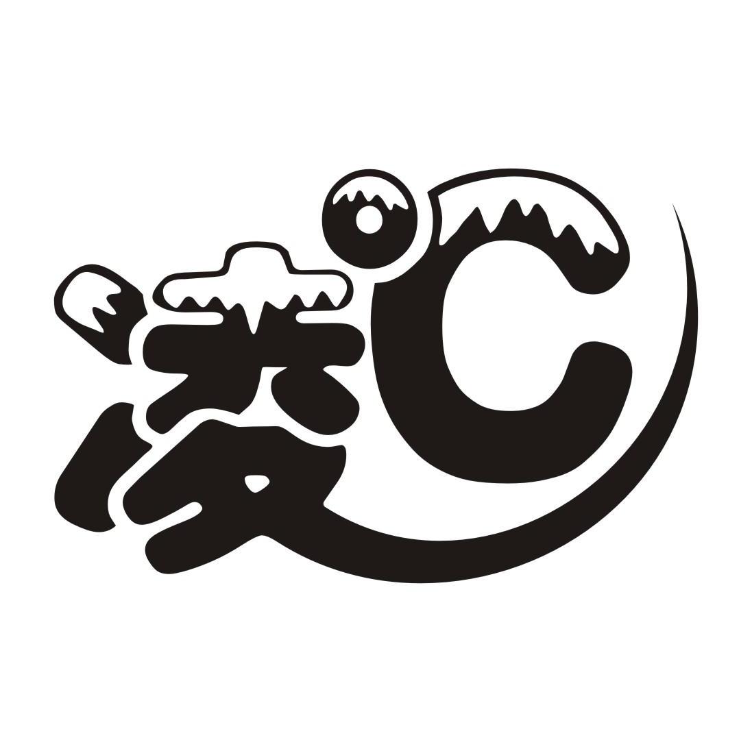  em>凌 /em>; em>c /em>