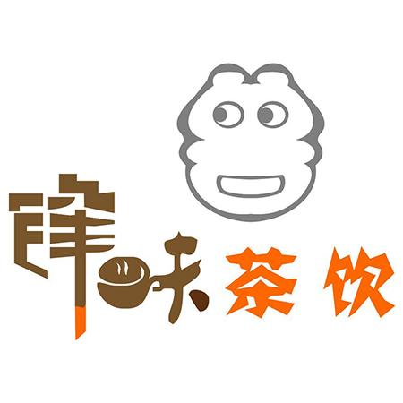 锋味茶饮_企业商标大全_商标信息查询_爱企查