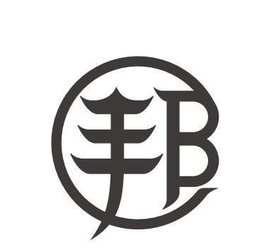 平小凡知识产权代理有限公司申请人:杭州邦诚食品有限公司国际分类:第