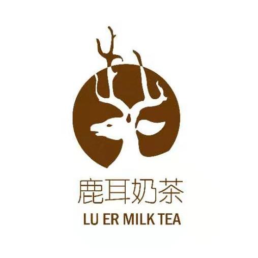 鹿耳奶茶 lu er milk tea