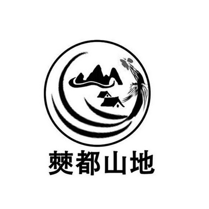 珙县logo图片