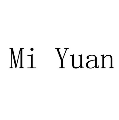 mi yuan