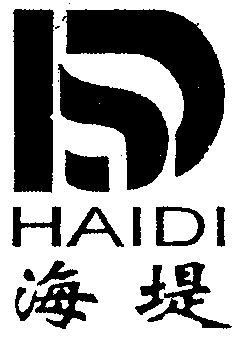 海堤- 商标 - 爱企查