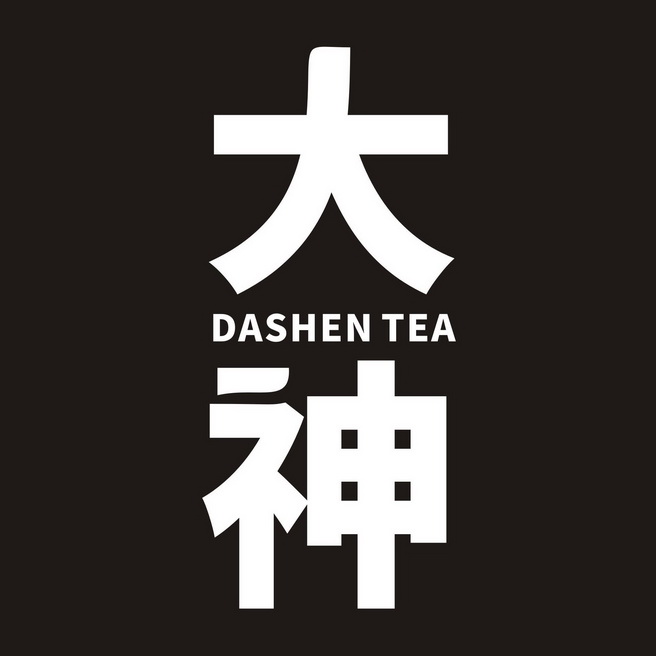 大神dashen tea