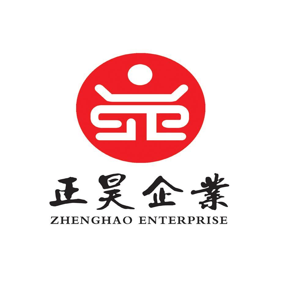 正昊企业zhenghaoenterprise_企业商标大全_商标信息查询_爱企查
