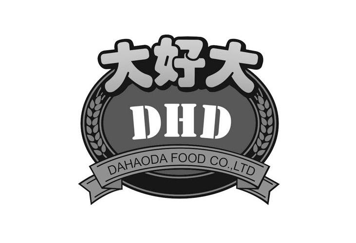 分类:第29类-食品商标申请人:浙江大好大食品有限公司办理/代理机构