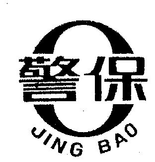 警保联动 logo图片