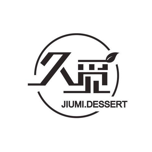 em>久/em em>觅/em jiumi.dessert