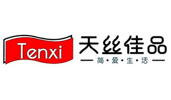 天丝佳品简爱生活 - 商标 - 爱企查