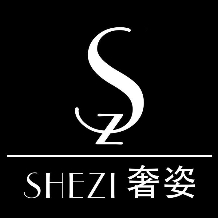  em>奢姿 /em>  em>sz /em>