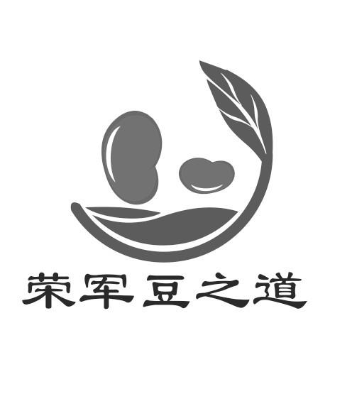 豆制品logo设计图片图片