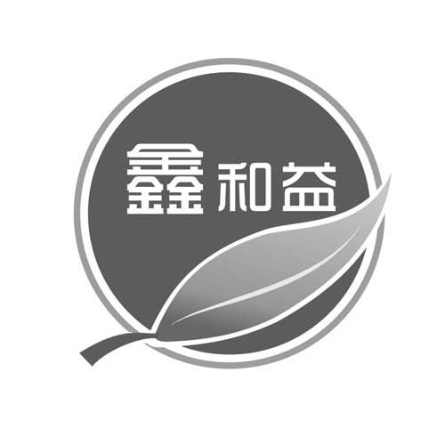 金和盛餐具土杂店办理/代理机构:北京飞创知识产权代理有限公司鑫和益