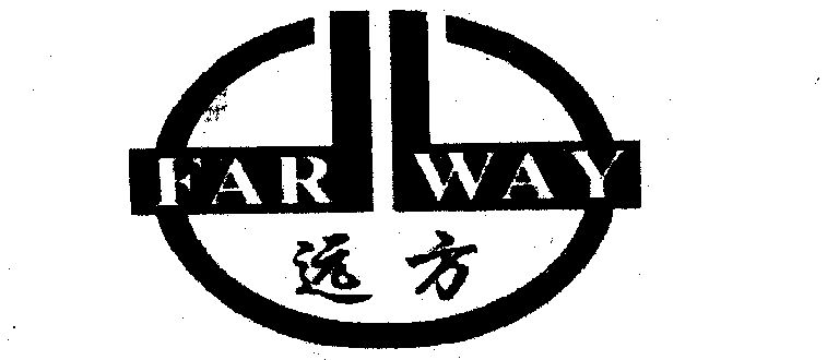  em>远方 /em>;far way