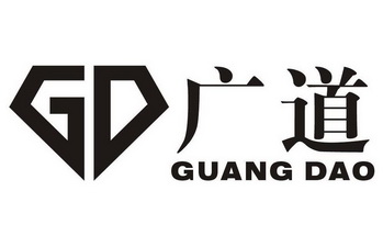  em>广 /em> em>道 /em>  em>gd /em>