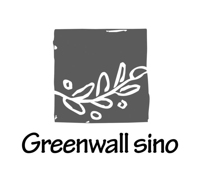 greenwall sino