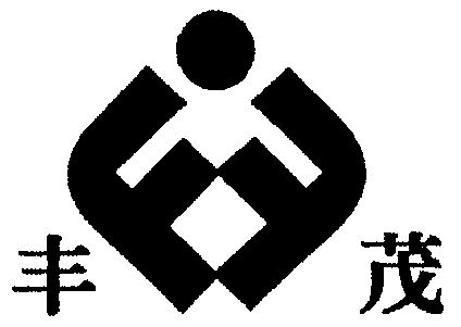 第23类-纱线丝商标申请人:浙江 丰茂科技股份有限公司办理/代理机构