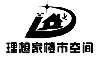 楼市logo图片