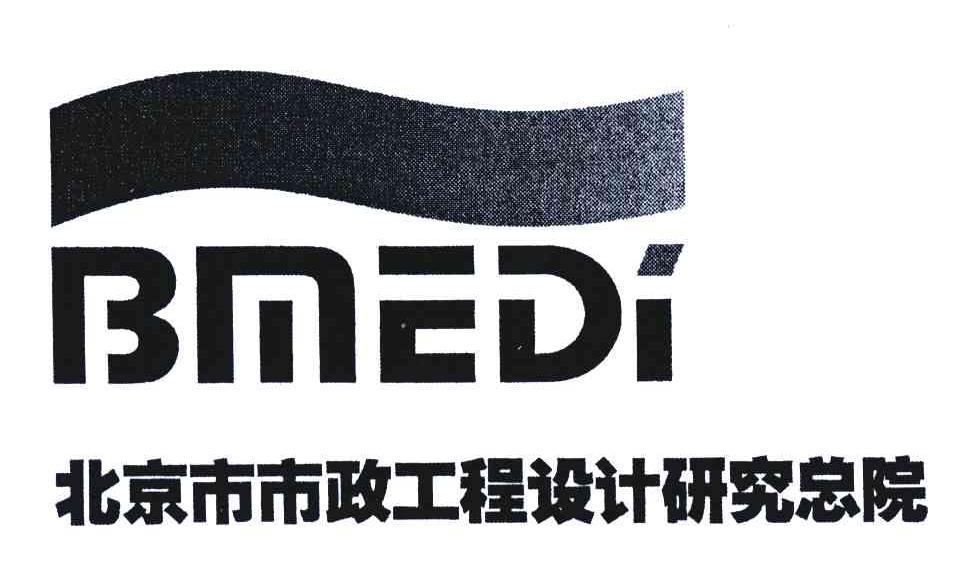  em>bmedi /em>; em>北京市 /em> em>市政 /em> em>工程 /em> em>设计