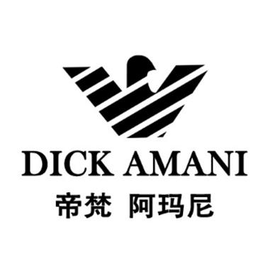 帝梵 阿玛尼 dick amani