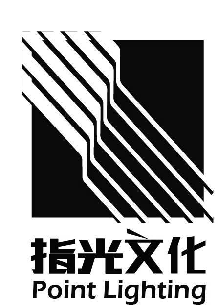 指光文化  em>point /em>  em>lighting /em>