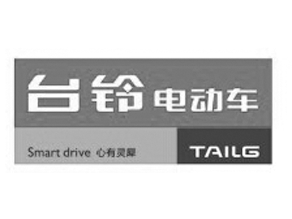  em>臺鈴 /em>電動車 心有靈犀 smart drive em>tailg /em>