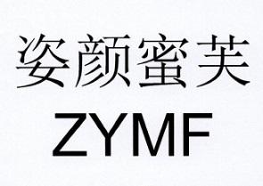 蜜姿颜 - 企业商标大全 - 商标信息查询 - 爱企查