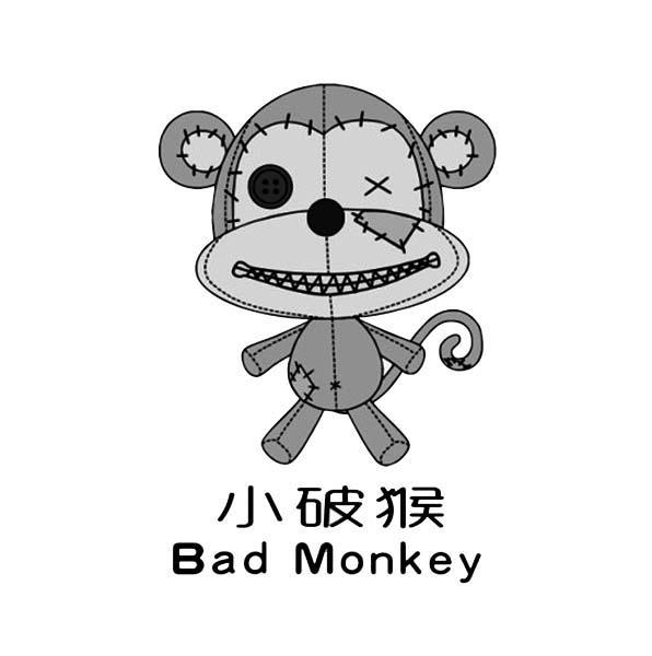小破猴  em>bad /em>  em>monkey /em>