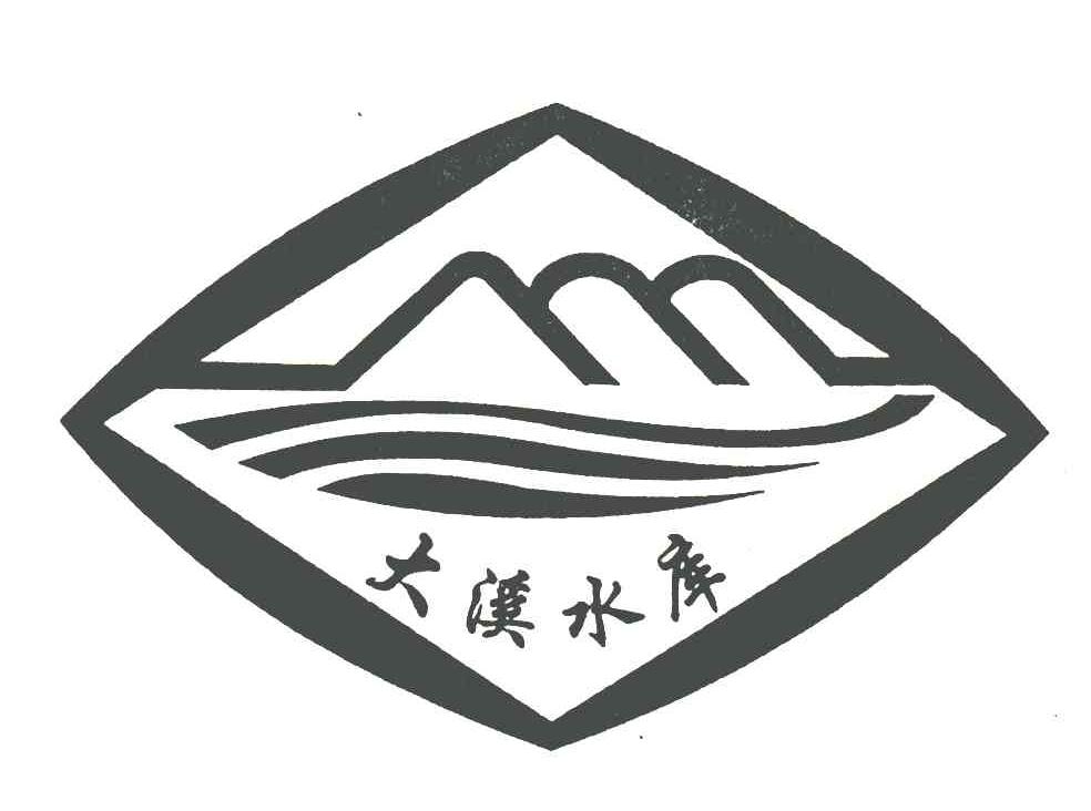  em>大溪 /em> em>水库 /em>