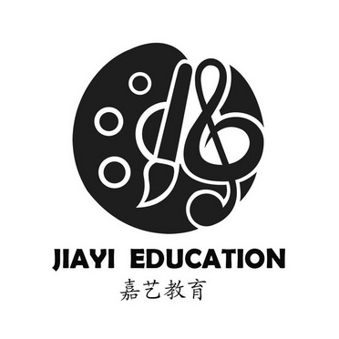 嘉艺 em>教育/em em>jiayi/em education