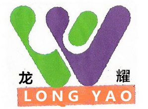 vv 龙耀 long yao