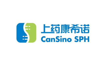 上药康希诺 - 商标 - 爱企查