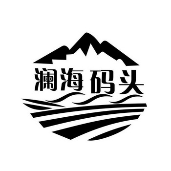 洋码头logo图片图片