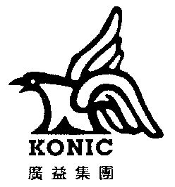  em>广益 /em> em>集团 /em>; em>konic /em>