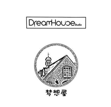 em>梦想 /em> em>屋 /em>  em>dream /em> houce studio  em>dream 