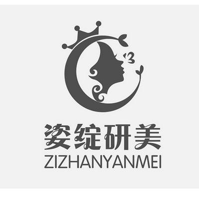 美姿研 - 企业商标大全 - 商标信息查询 - 爱企查