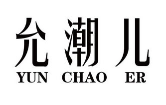 (英文-申请人地址(中文)贵州省惠水县断杉镇董朗村马头组申请人地址