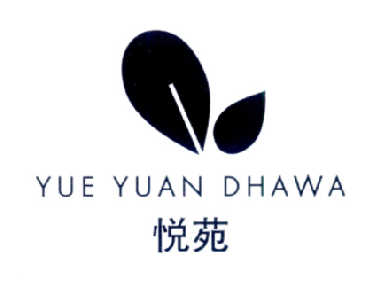 悦苑yue yuan dhawa