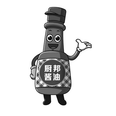  em>厨邦 /em> em>酱油 /em>