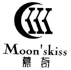 em>慕奇/em;moon'skiss