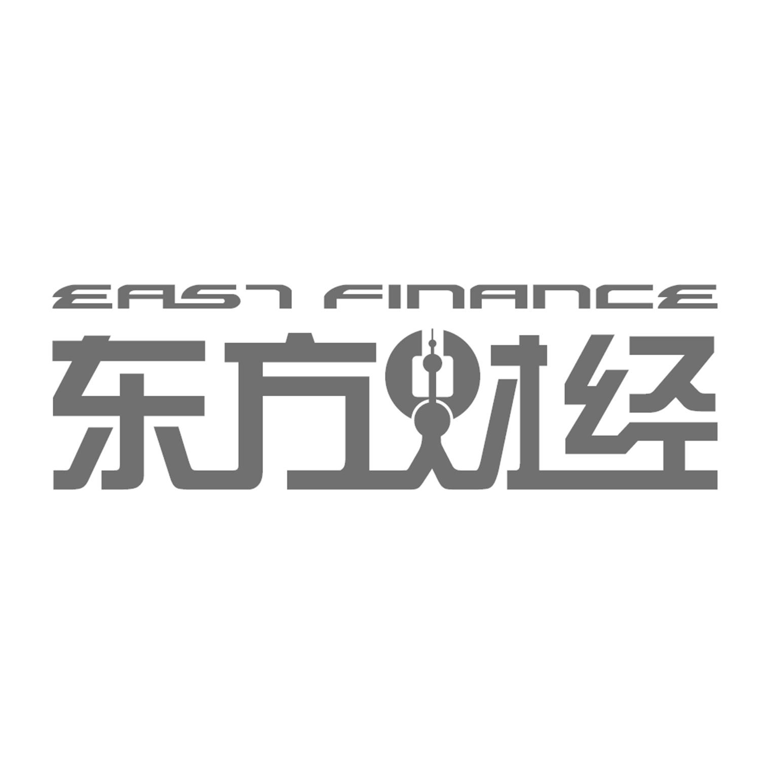  em>东方 /em> em>财经 /em>  em>east /em>  em>finance /em>