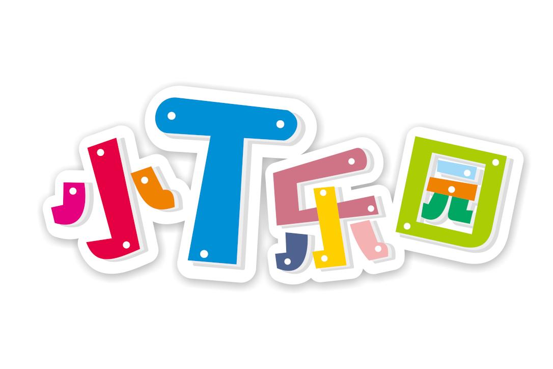  em>小 /em> em>t /em> em>乐园 /em>