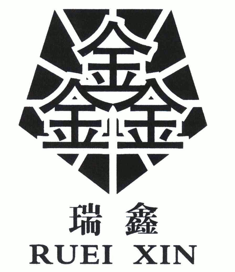 2007-06-15国际分类:第09类-科学仪器商标申请人:洪文虎办理/代理机构