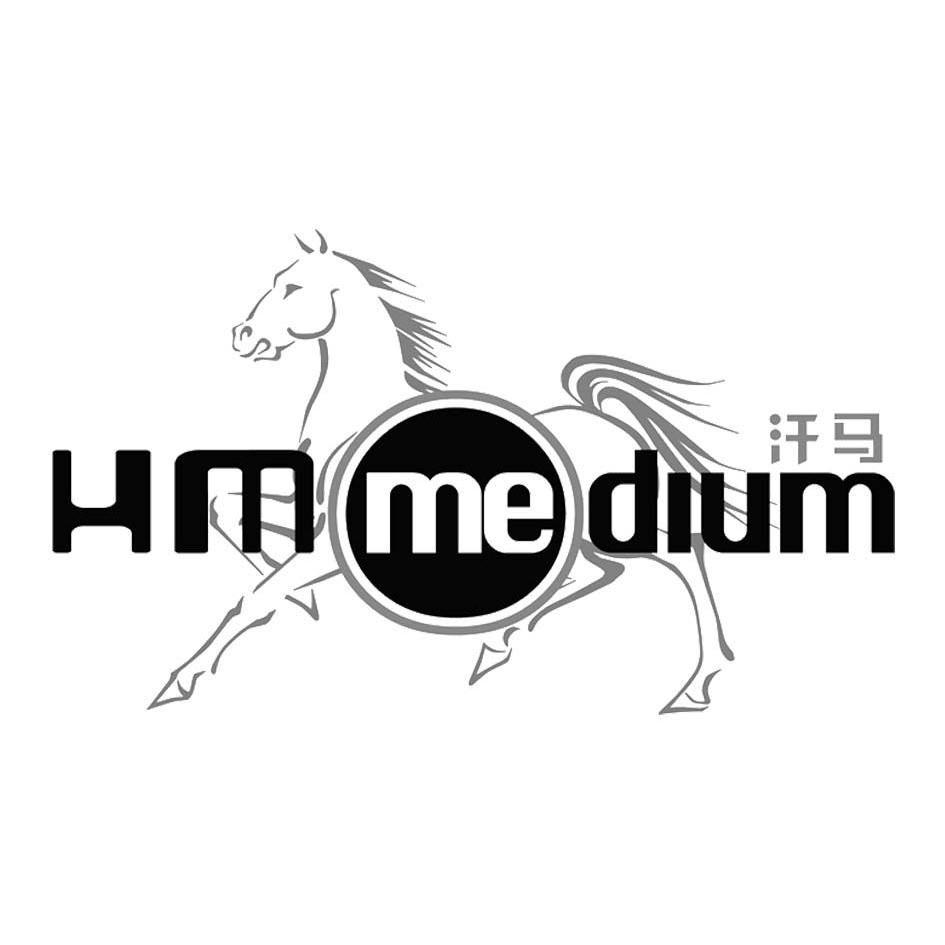  em>汗马 /em> em>hmmedium /em>