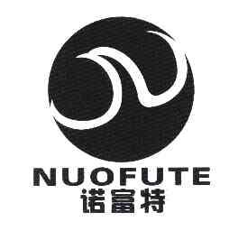  em>诺富特 /em>
