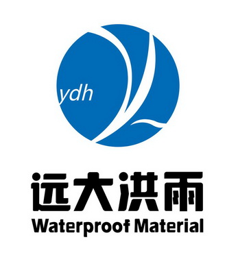 远大洪雨 - 商标 - 爱企查