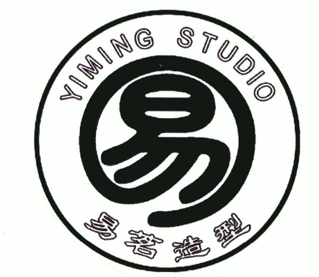  em>易茗 /em> em>造型 /em>; em>yiming /em> em>studio /em>
