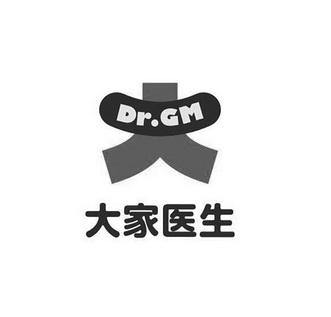  em>大家 /em> em>医生 /em>