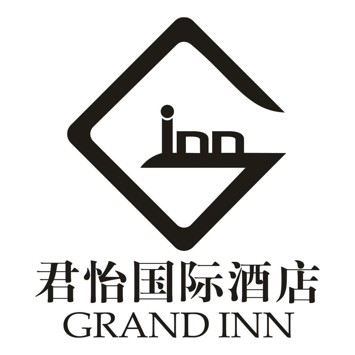  em>君怡 /em> em>国际 /em> em>酒店 /em>  em>ginn /em> grand inn