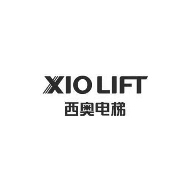 商标详情申请人:杭州西奥电梯有限公司 办理/代理机构:浙江龙华知识