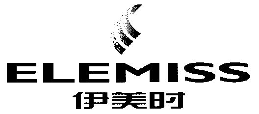 em>伊美时/em em>elemiss/em>